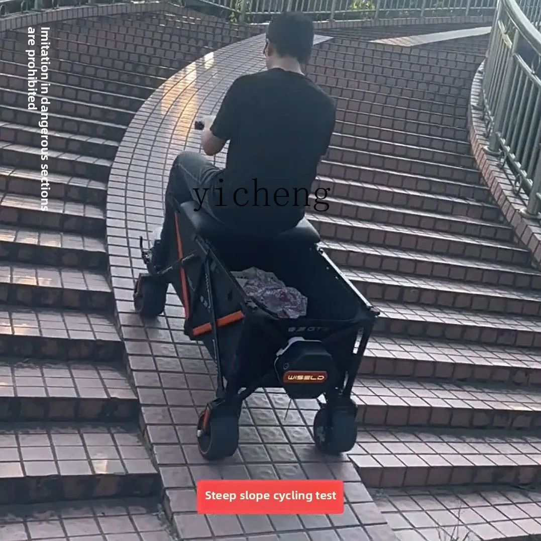 Folding Electric Scooter - TQH campista equitação ao ar livre