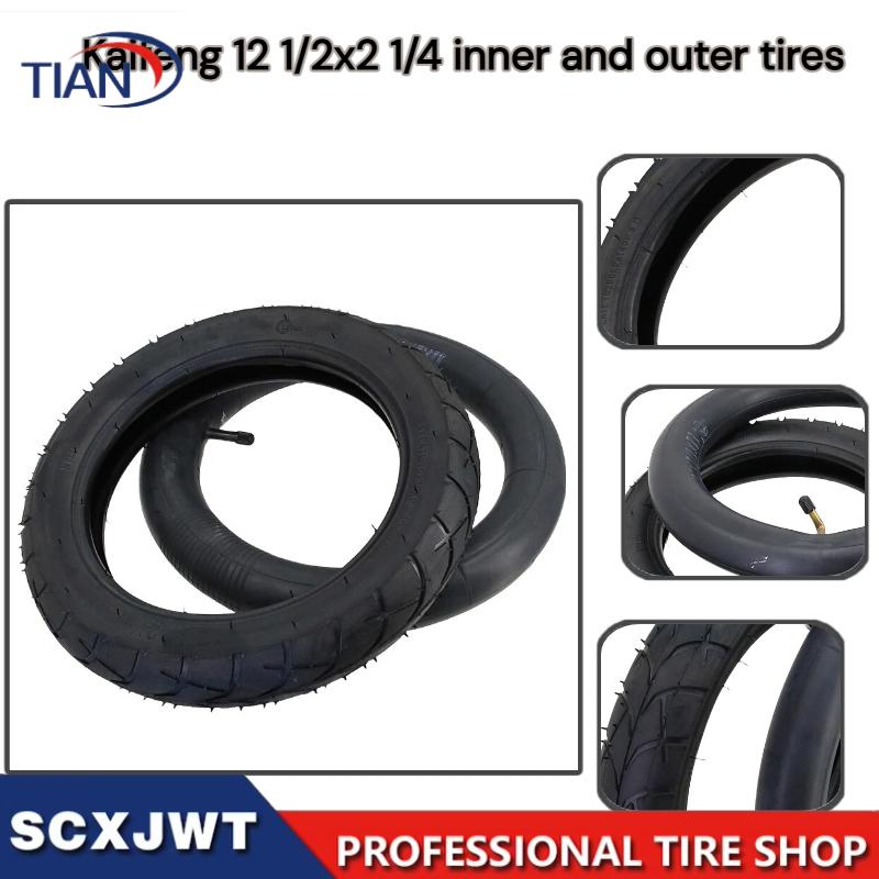 Scooter Tire - Pneus internos e externos 12 1/2X2