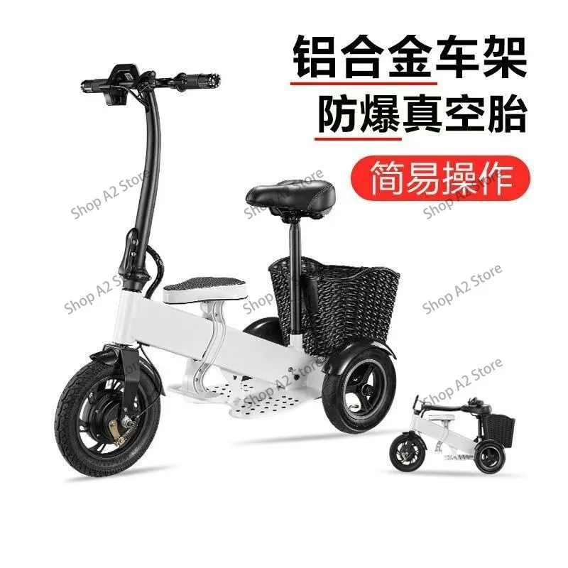 Folding Electric Scooter - Scooter de mobilidade dobrável de 3