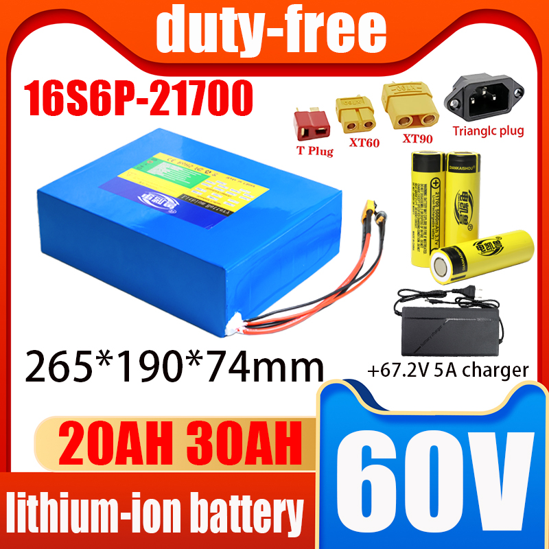 60V 30Ah 21700 Battery Pack - Bateria de Íon de Lítio 60V