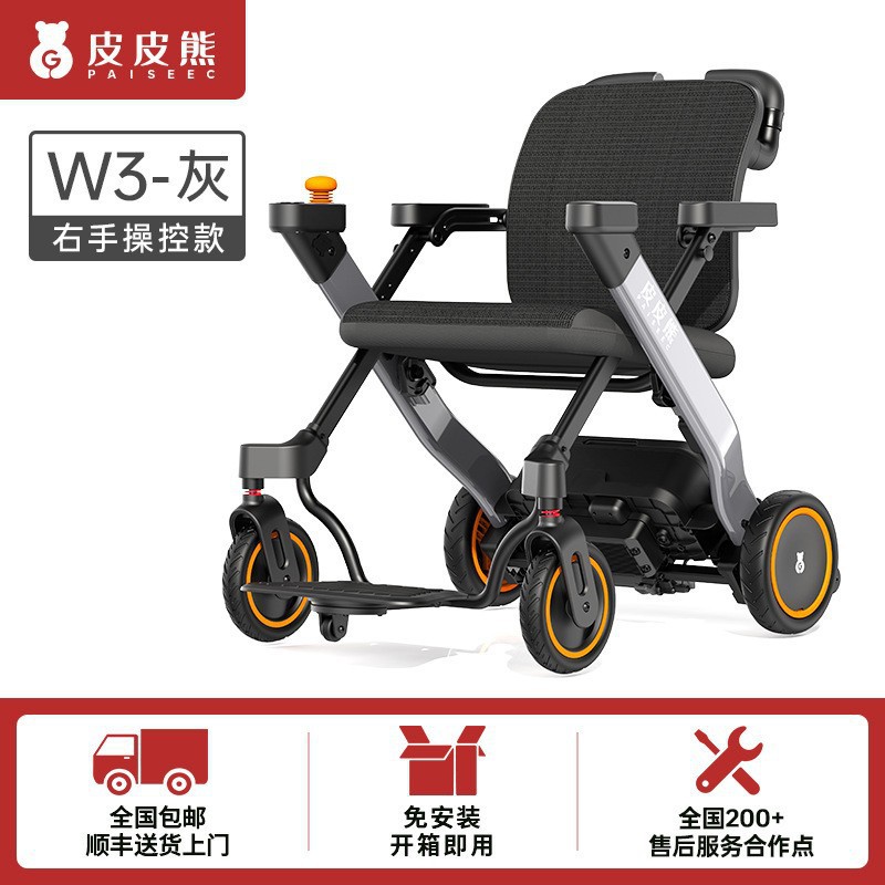 Veículo elétrico dobrável de q - Folding Electric Scooter avaliação e preço
