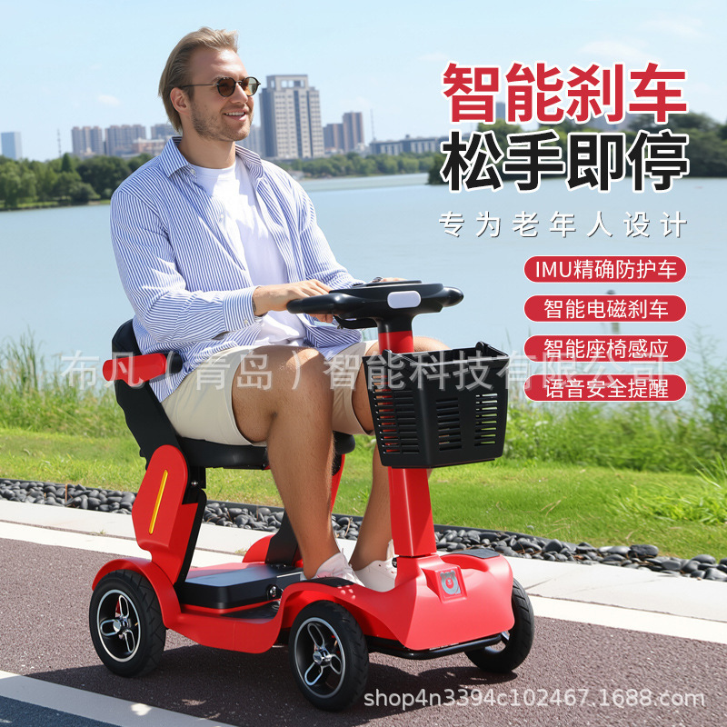 Veículo elétrico dobrável de q - Folding Electric Scooter avaliação e preço