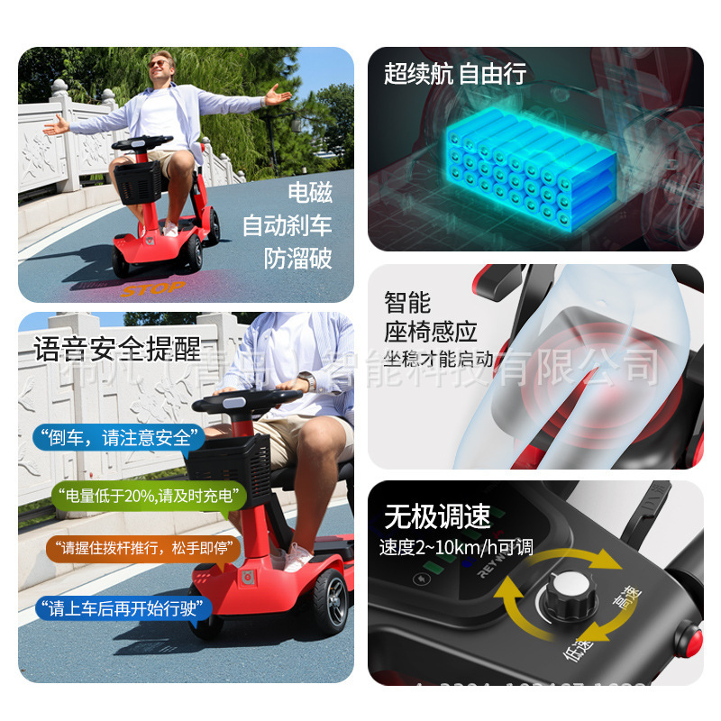 Veículo elétrico dobrável de q - Folding Electric Scooter avaliação e preço