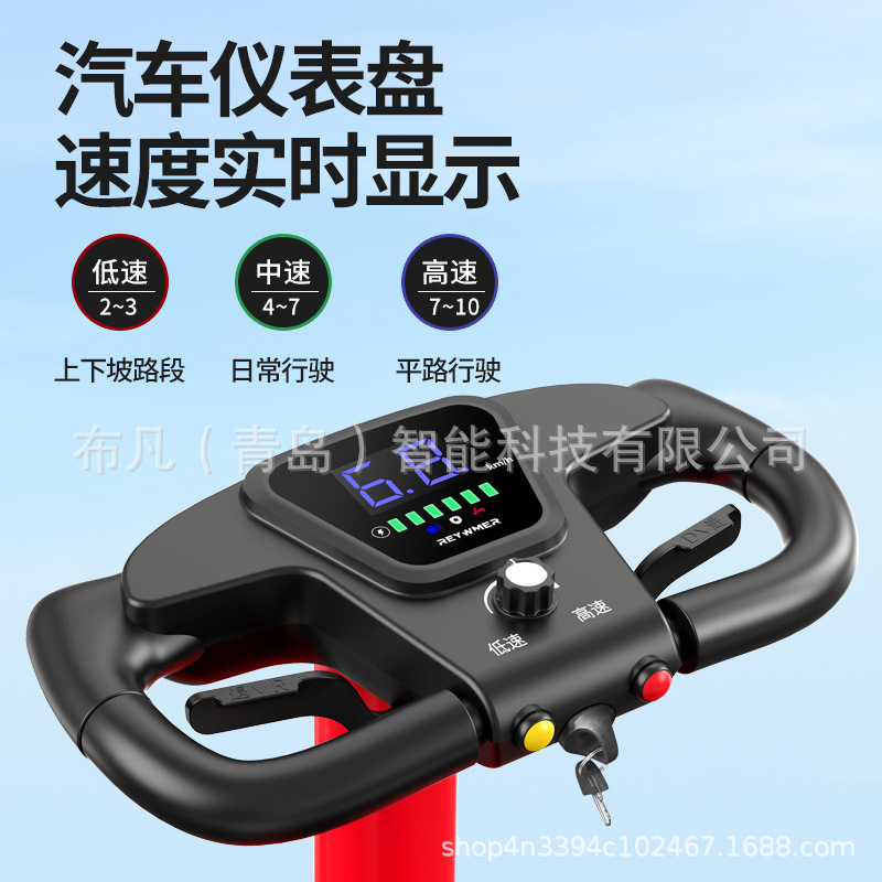 Veículo elétrico dobrável de q - Folding Electric Scooter avaliação e preço