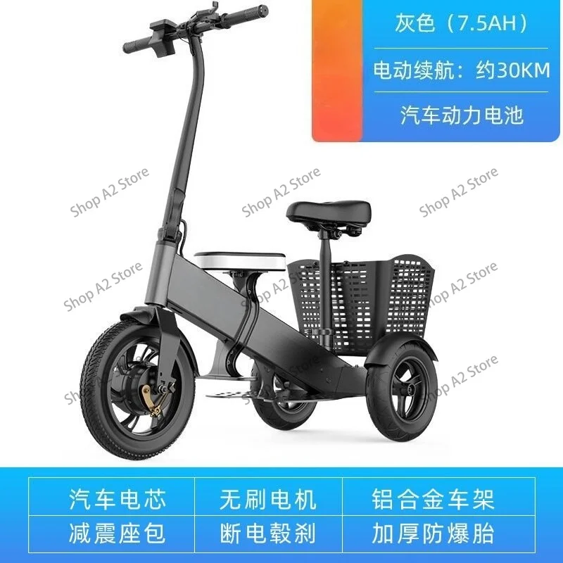 Scooter de mobilidade dobrável - Folding Electric Scooter avaliação e preço