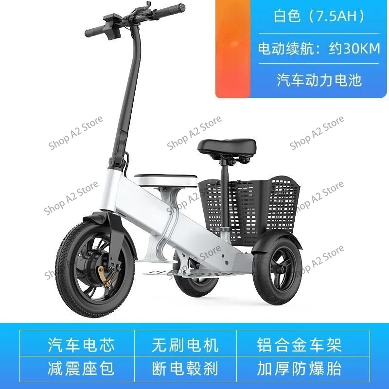 Scooter de mobilidade dobrável - Folding Electric Scooter avaliação e preço