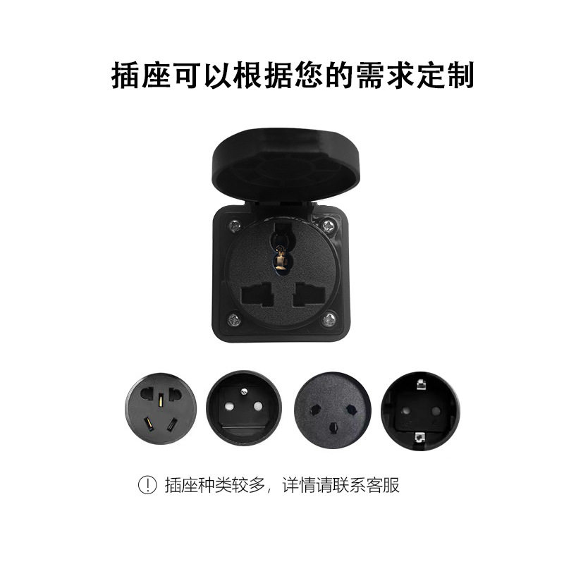 Adaptador de descarga Schuko m - Electric Scooter Charger avaliação e preço