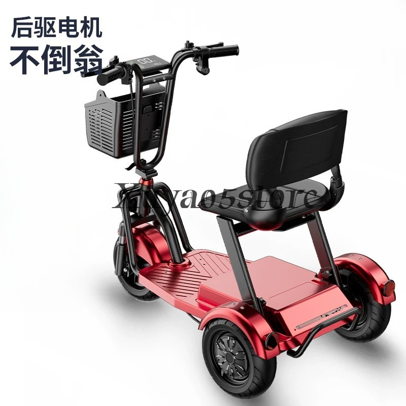 Triciclo elétrico doméstico pe - Folding Electric Scooter avaliação e preço